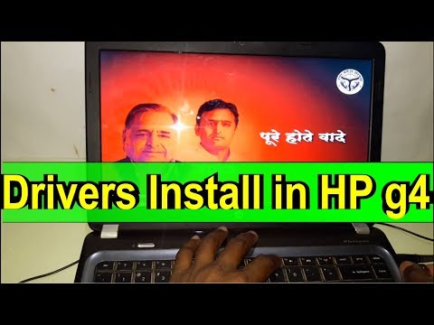 Installing HP Pavilion G4 WiFi Drivers on Windows 7 System