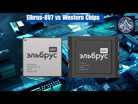 Future Trends in Elbrus CPU Development and Applications