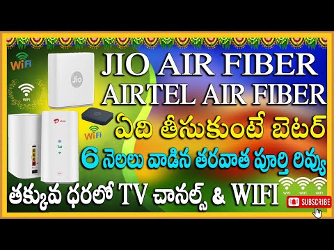 Comparing AirFiber Models: Which One is Right for You?