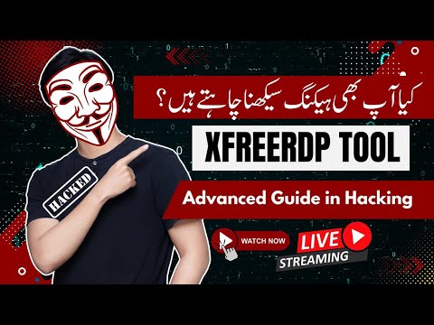 FreeRDP Security Features: Safeguarding Your Connections