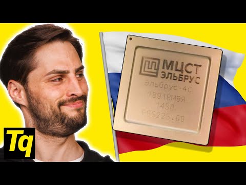 Comparative Analysis: Elbrus vs. Other High-Performance CPUs