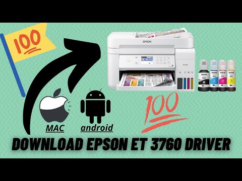 Maximizing Event Manager Software for ET-3760 Performance