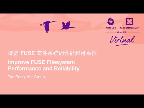Exploring Fuse: Enhancing File System Performance