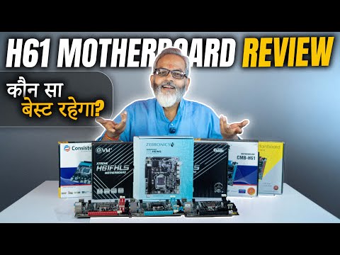 Key Features and Specifications of H61 Motherboards