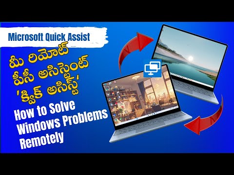 Windows Quick Assist: A Guide for Remote Troubleshooting