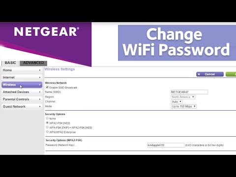 Changing Netgear Extender Password for Enhanced Network Security