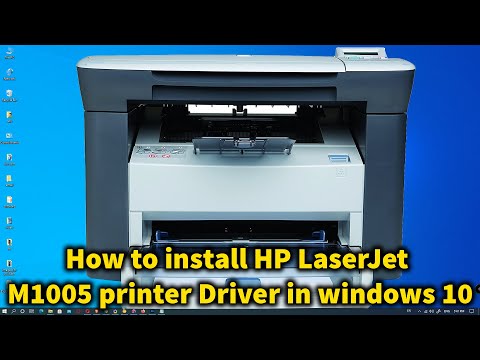 Setting Up the HP LaserJet M1005 MFP Printer