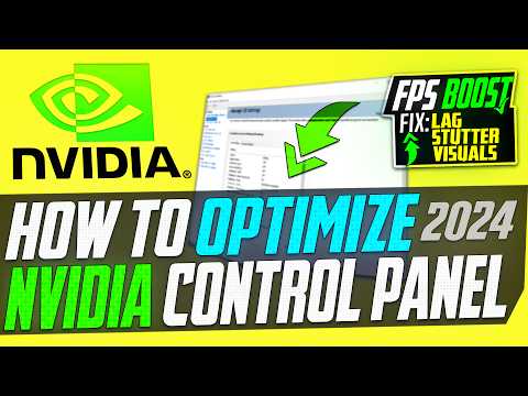 Optimizing PCI Driver Performance for Gaming Applications